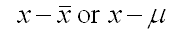 Formula for deviation